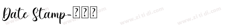 Date Stamp字体转换